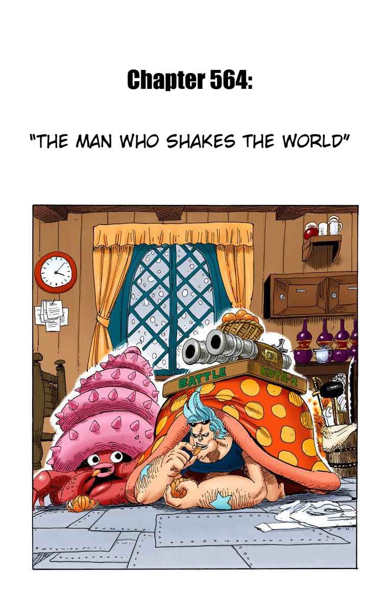 One Piece (Official Colored) Chapter 564 - Page 2