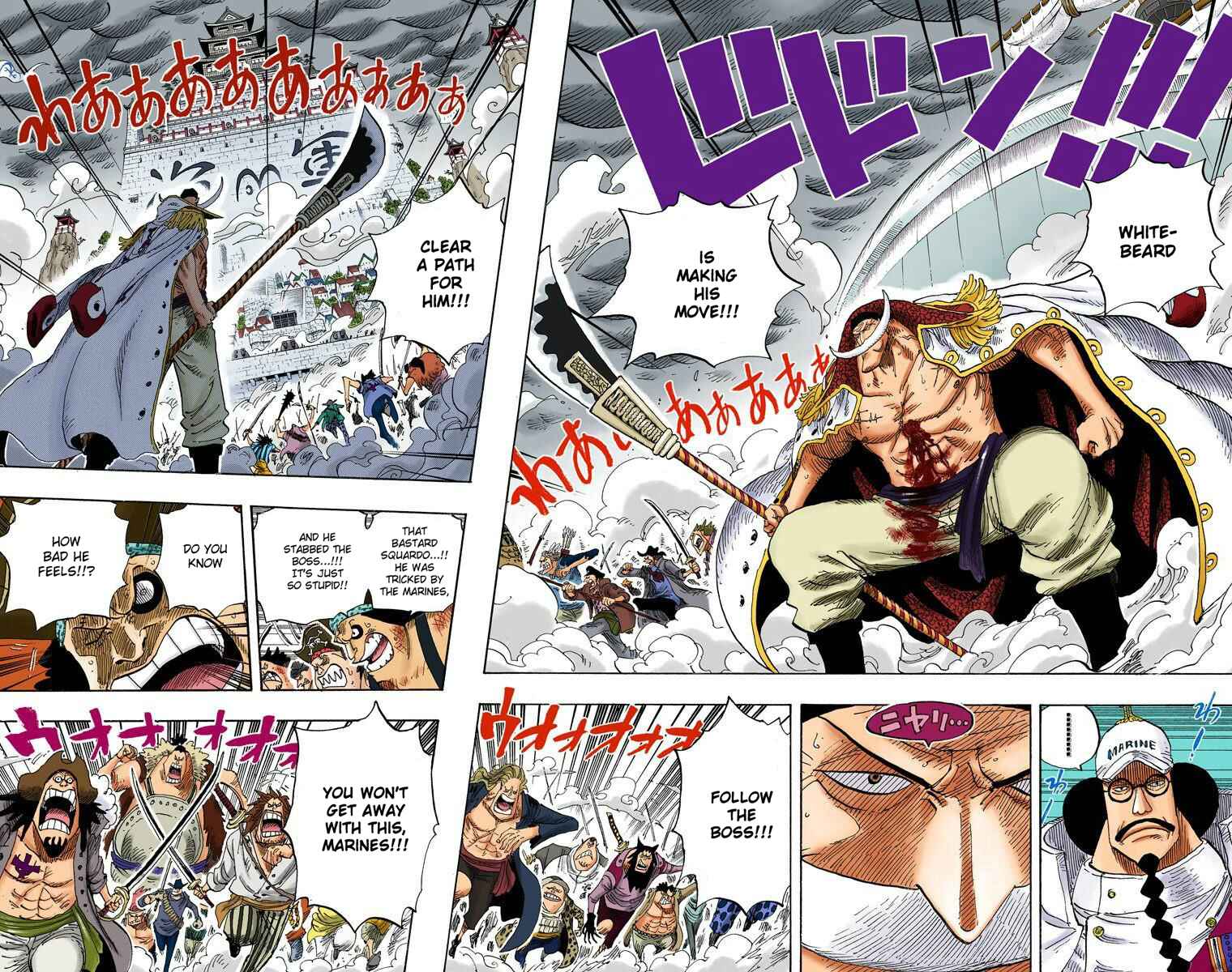 One Piece (Official Colored) Chapter 564 - Page 3