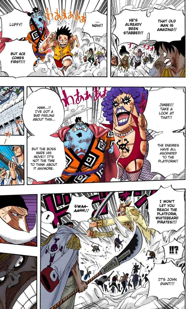 One Piece (Official Colored) Chapter 564 - Page 5