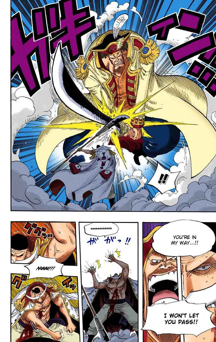 One Piece (Official Colored) Chapter 564 - Page 6