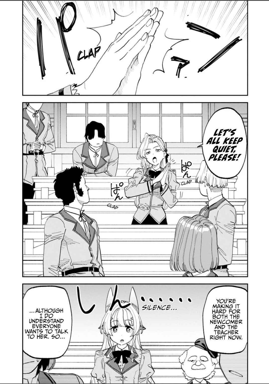 Fantasy Bishoujo Juniku Ojisan to Chapter 227 - Page 3
