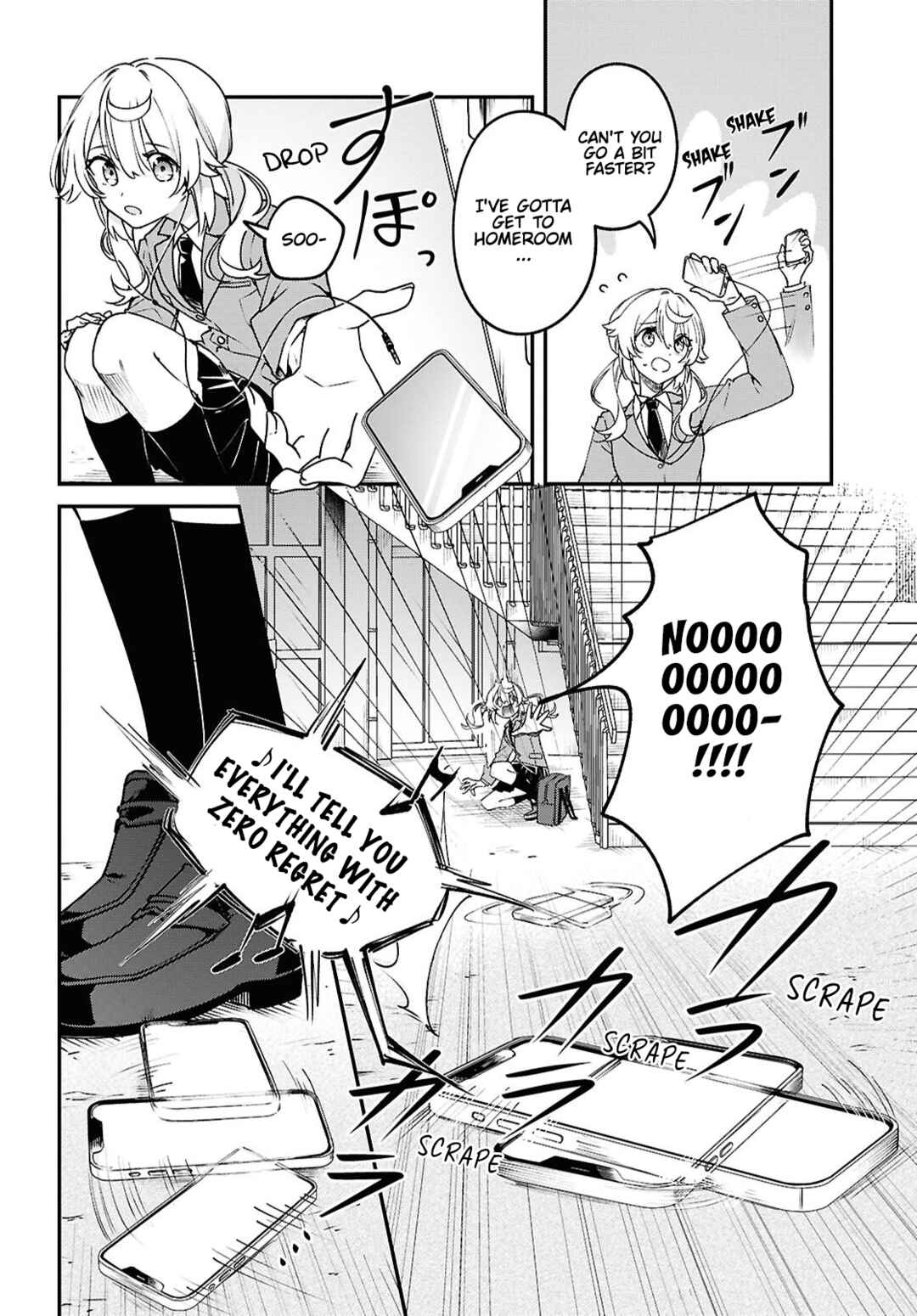 Kimi ga Hoeru Tame no Uta wo, Chapter 1 - Page 16