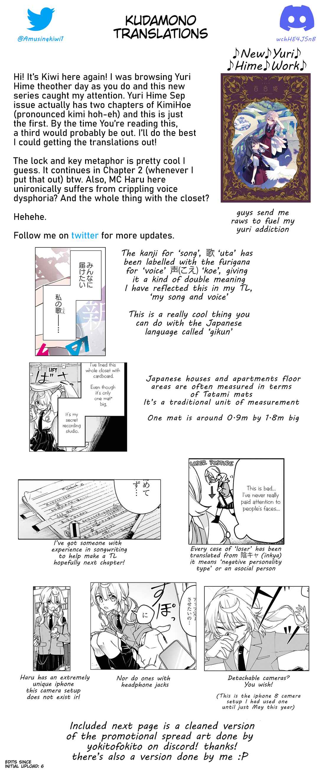 Kimi ga Hoeru Tame no Uta wo, Chapter 1 - Page 29