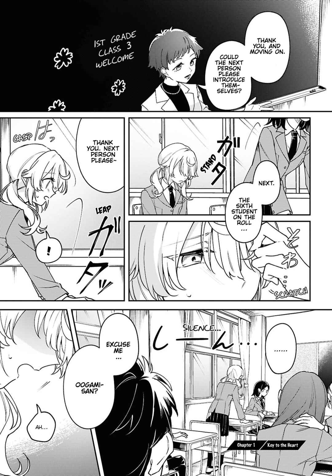 Kimi ga Hoeru Tame no Uta wo, Chapter 1 - Page 3