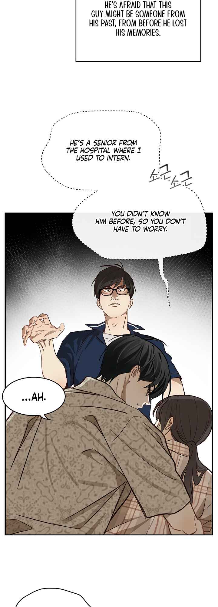 Kkot eun Mikkiya Chapter 11 - Page 47