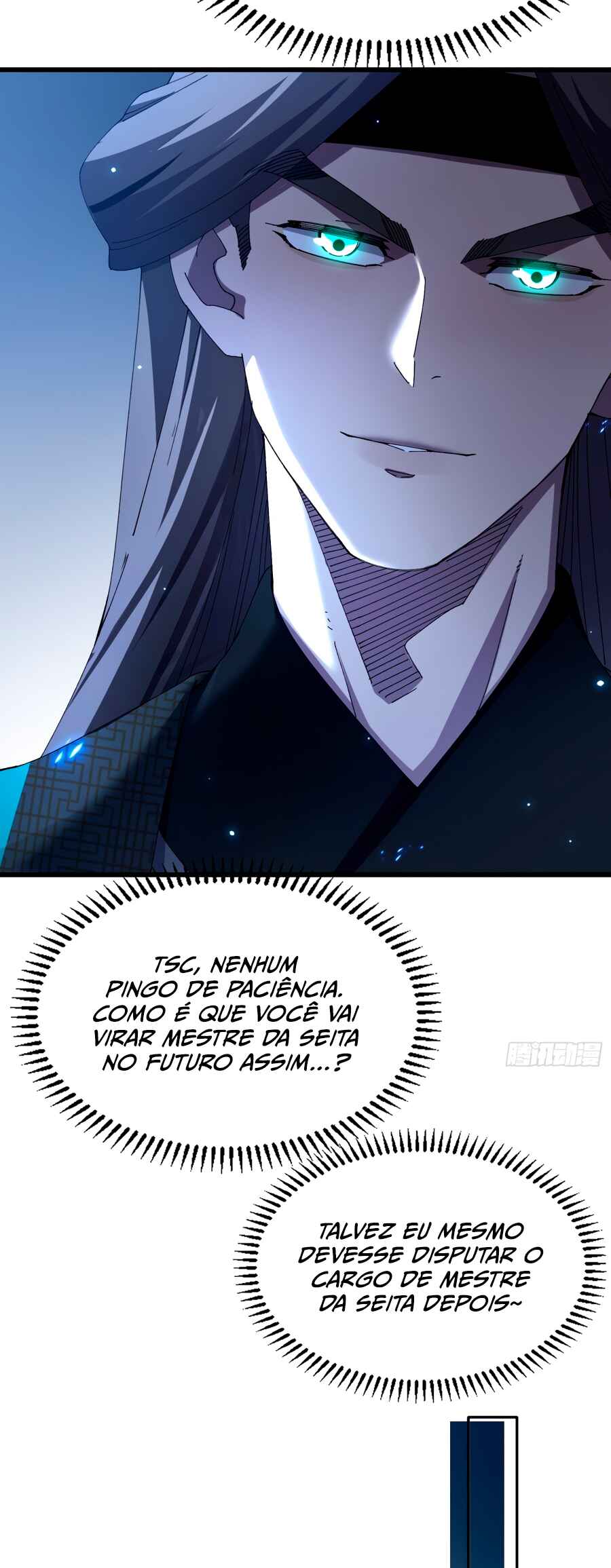 Bú Huì Zhēn Yǒurén Juéde Xiūxiān Nán Ba Chapter 18 - Page 33