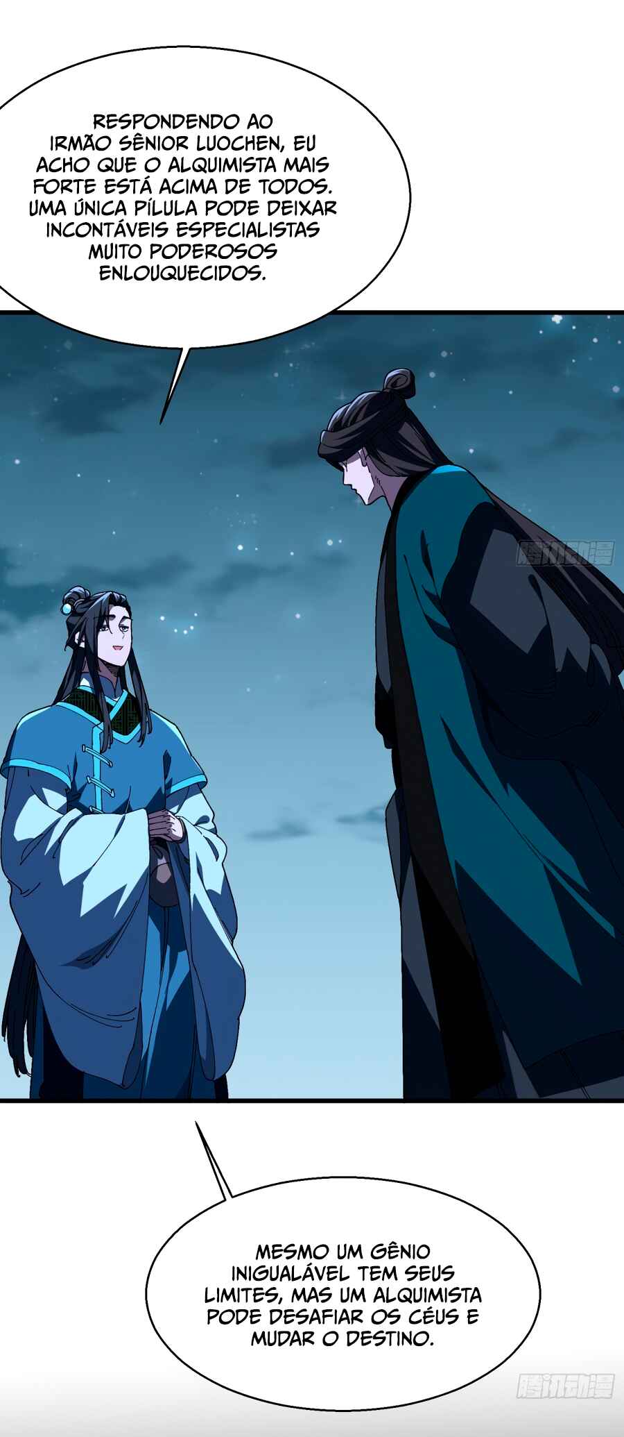 Bú Huì Zhēn Yǒurén Juéde Xiūxiān Nán Ba Chapter 18 - Page 6