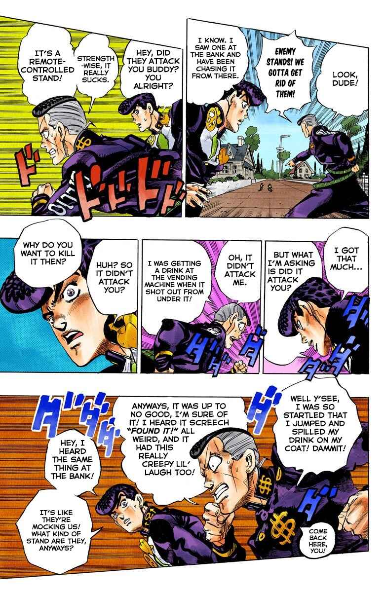 JoJo no Kimyou na Bouken: Part 4 - Diamond wa Kudakenai Color-ban Chapter 70 - Page 12