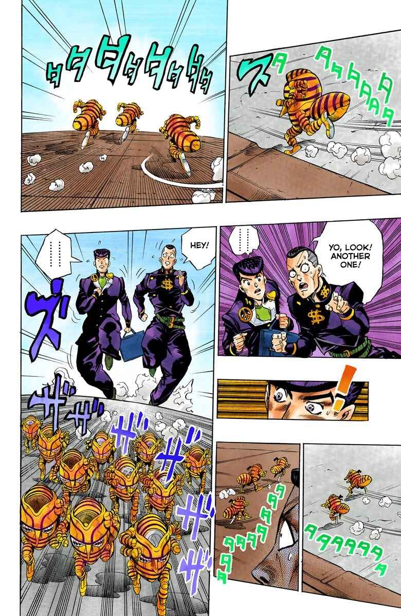 JoJo no Kimyou na Bouken: Part 4 - Diamond wa Kudakenai Color-ban Chapter 70 - Page 13