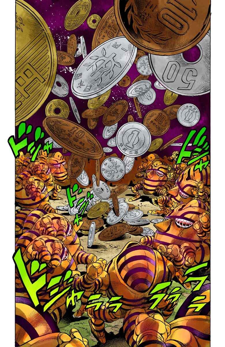 JoJo no Kimyou na Bouken: Part 4 - Diamond wa Kudakenai Color-ban Chapter 70 - Page 16