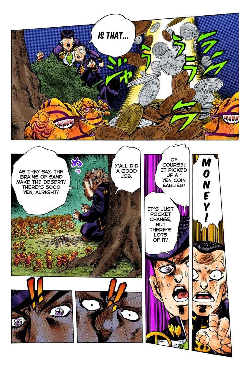 JoJo no Kimyou na Bouken: Part 4 - Diamond wa Kudakenai Color-ban Chapter 70 - Page 17