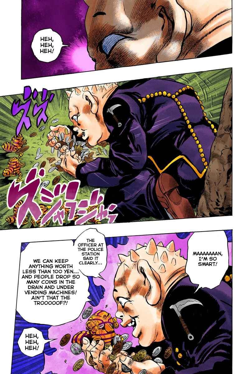 JoJo no Kimyou na Bouken: Part 4 - Diamond wa Kudakenai Color-ban Chapter 70 - Page 18