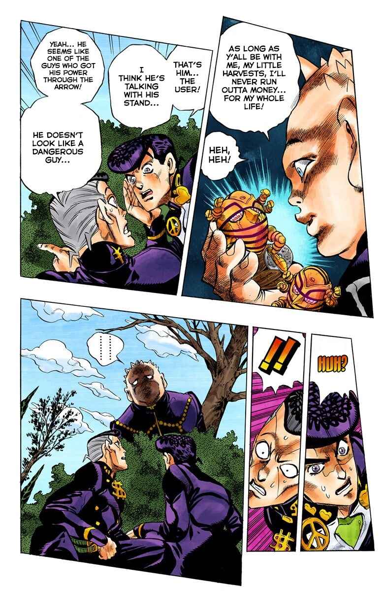 JoJo no Kimyou na Bouken: Part 4 - Diamond wa Kudakenai Color-ban Chapter 70 - Page 19