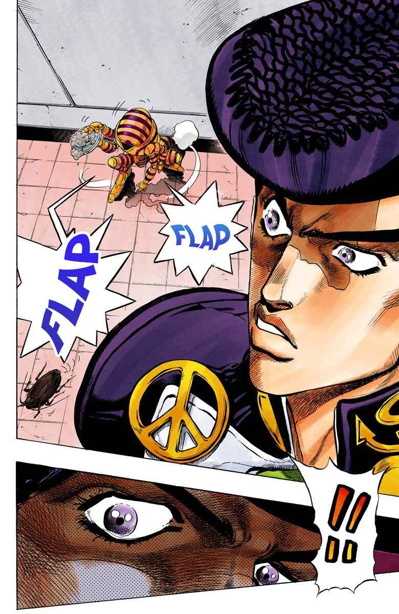 JoJo no Kimyou na Bouken: Part 4 - Diamond wa Kudakenai Color-ban Chapter 70 - Page 7