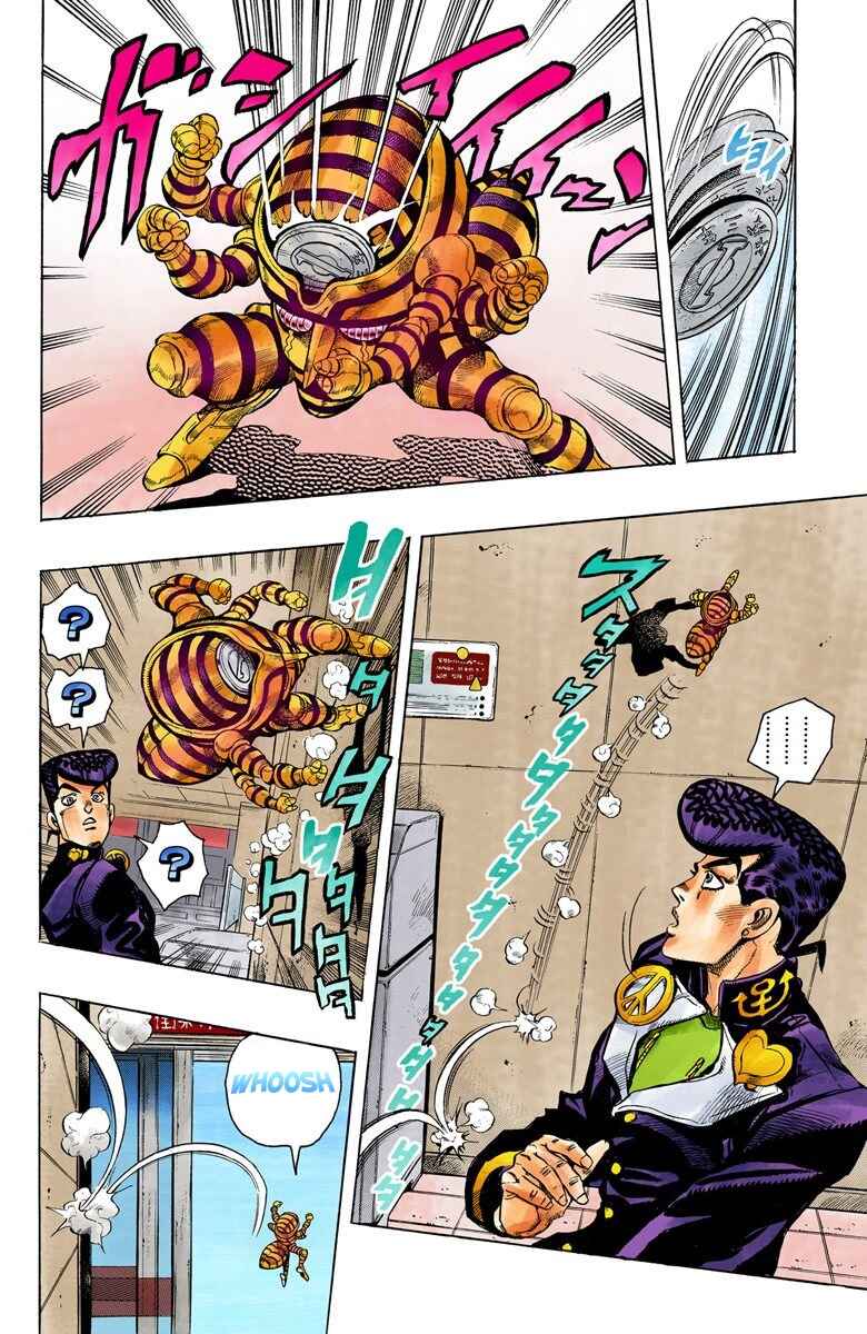 JoJo no Kimyou na Bouken: Part 4 - Diamond wa Kudakenai Color-ban Chapter 70 - Page 9