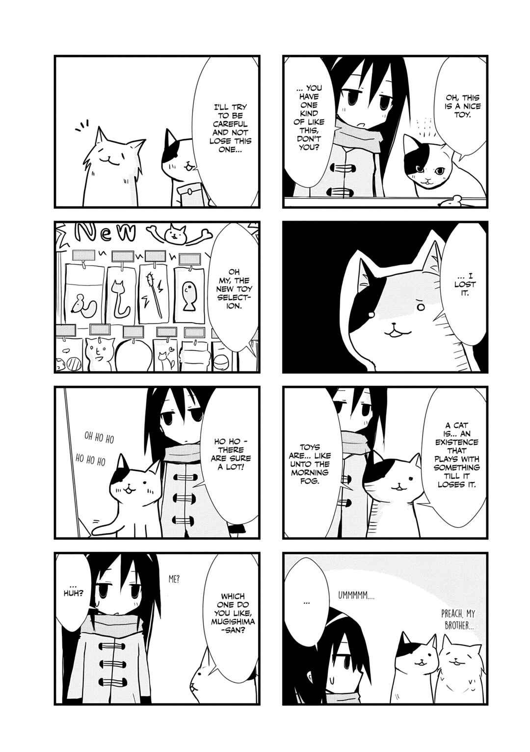 2200 Nen Neko no Kuni Nippon Chapter 5 - Page 3