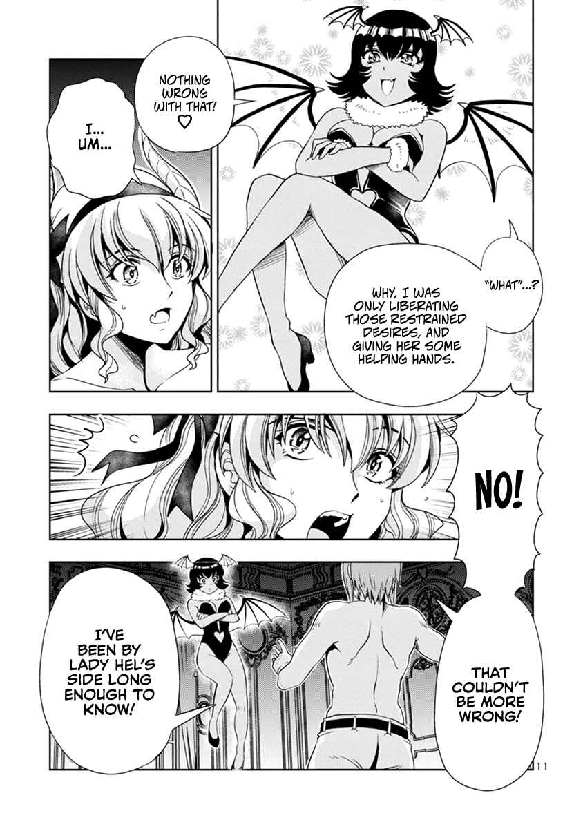Maou no Musume, Sugoku Choroi. Chapter 39 - Page 12