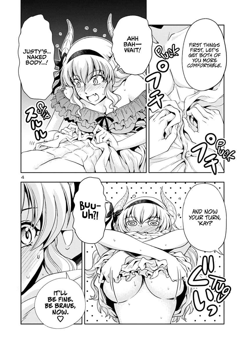 Maou no Musume, Sugoku Choroi. Chapter 39 - Page 5