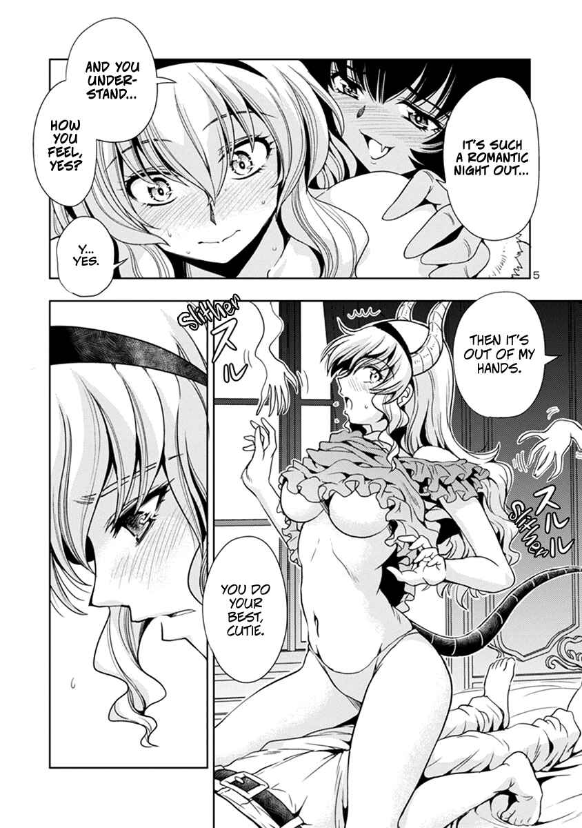 Maou no Musume, Sugoku Choroi. Chapter 39 - Page 6