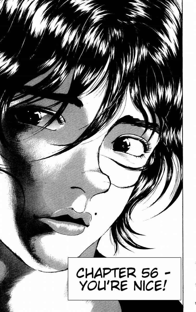 New Grappler Baki Chapter 56 - Page 1