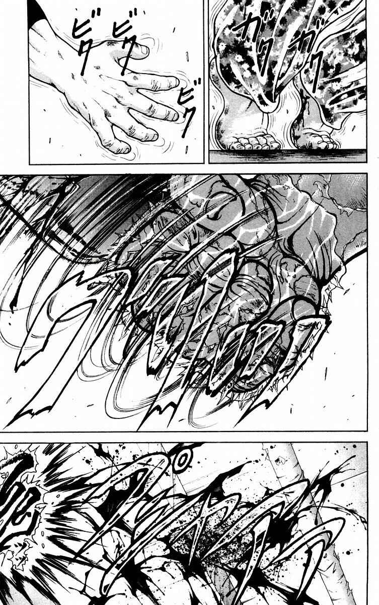 New Grappler Baki Chapter 56 - Page 13