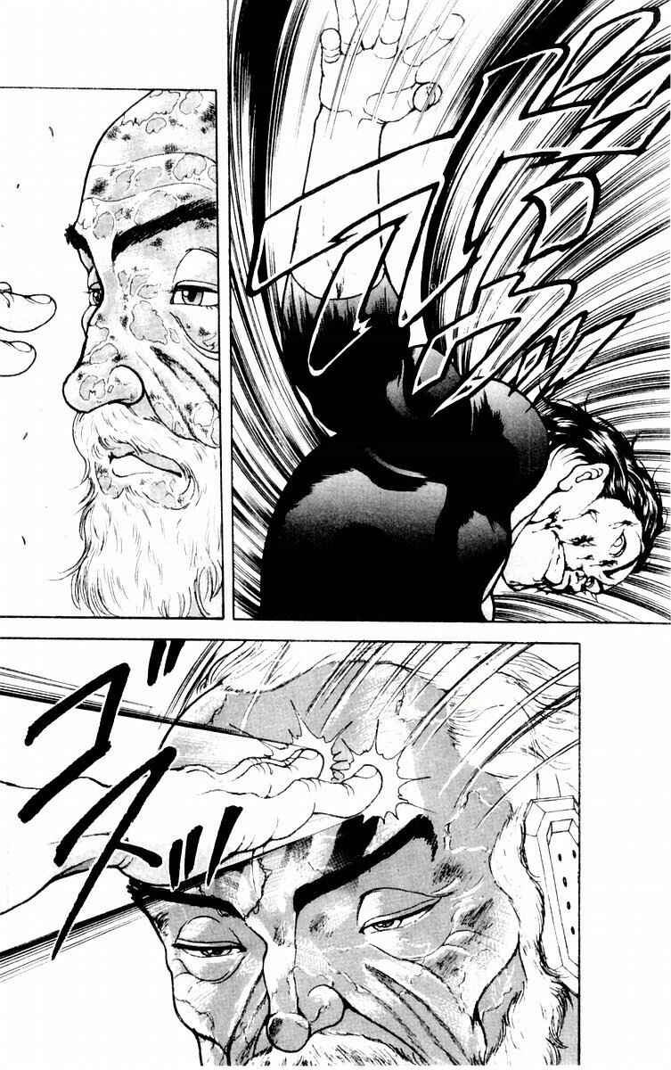 New Grappler Baki Chapter 56 - Page 8