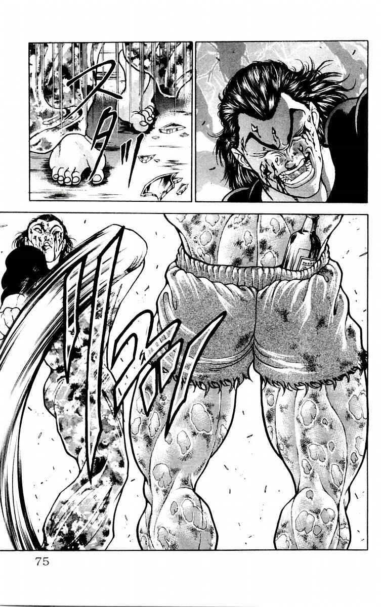 New Grappler Baki Chapter 56 - Page 9