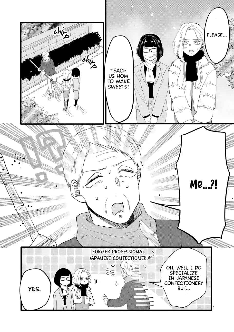Koiseyo Meoto. Chapter 2.3 - Page 4