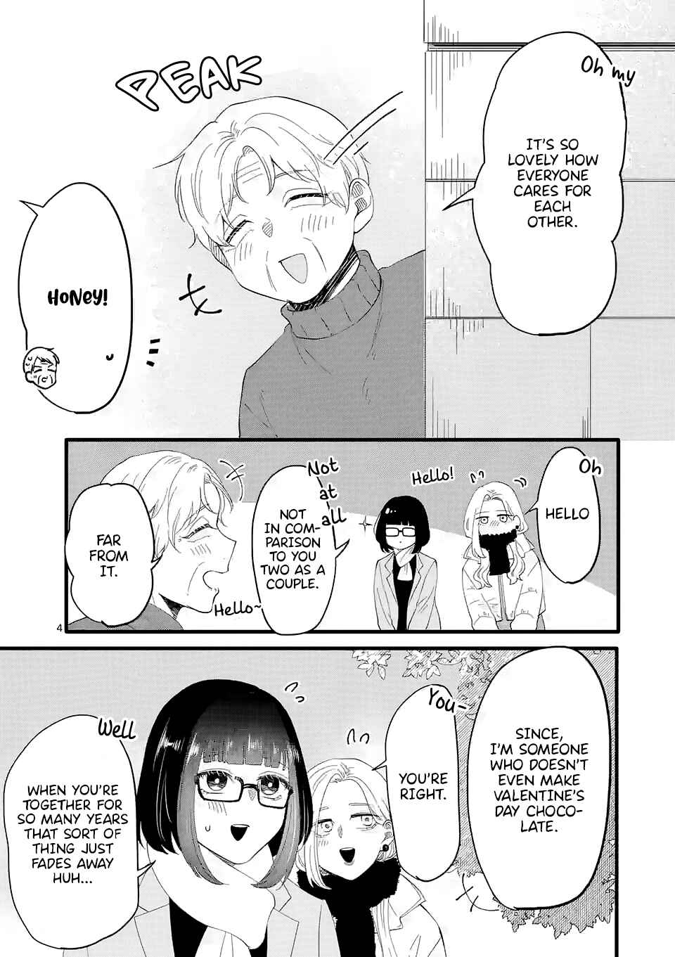 Koiseyo Meoto. Chapter 2.3 - Page 7