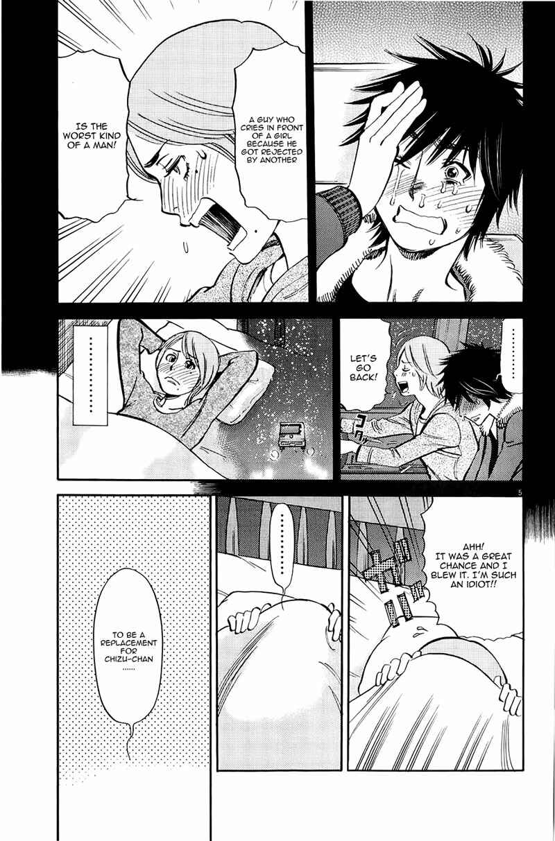 Look at this S! Cupid's Prank Chapter 79 - Page 5