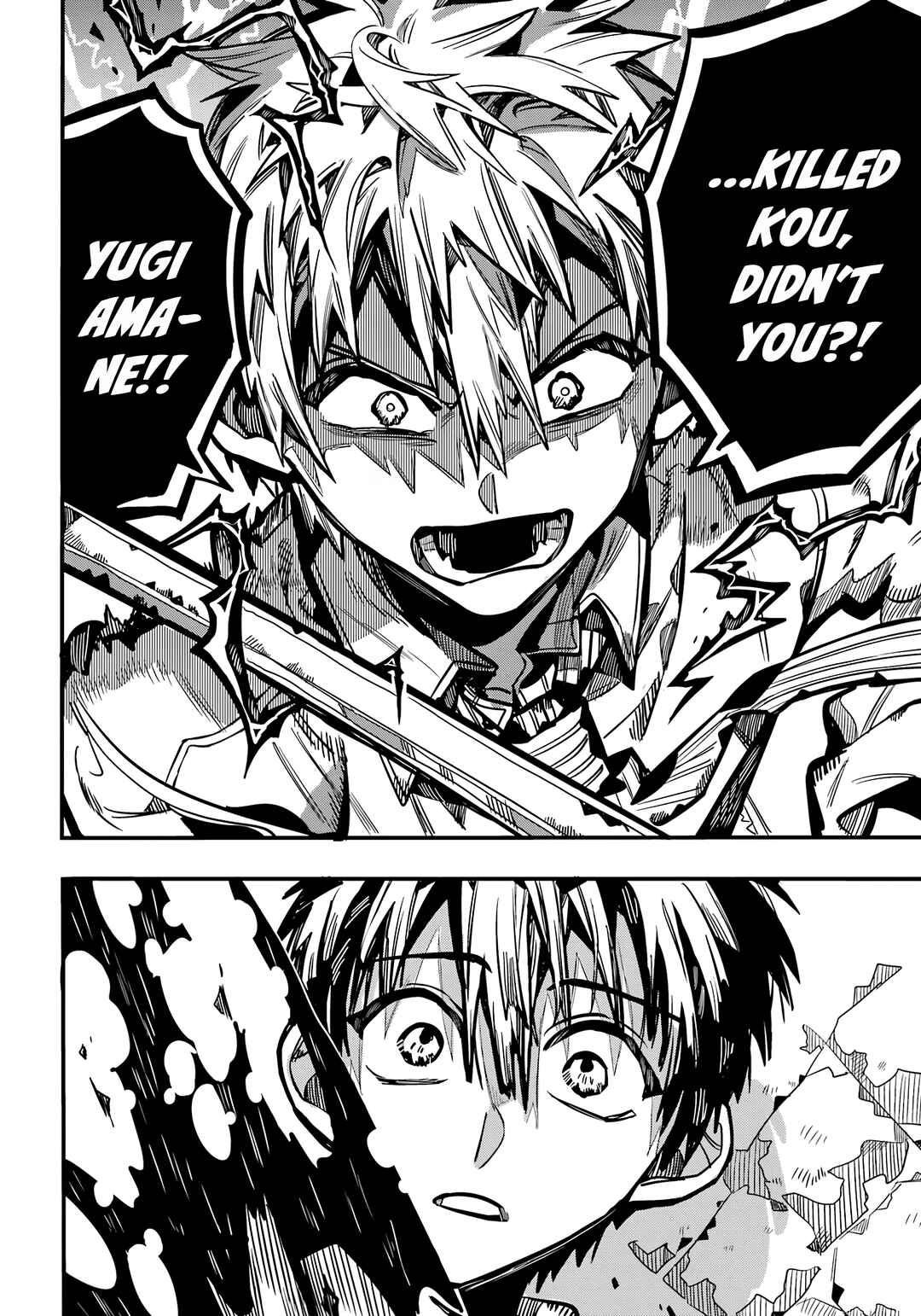 Jibaku Shounen: Hanako-kun Chapter 121 - Page 11