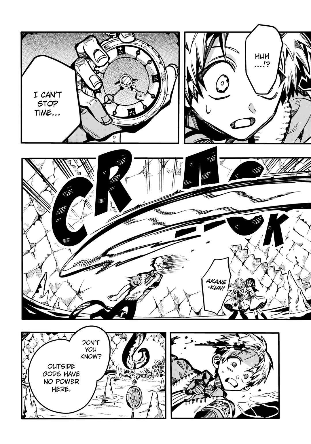 Jibaku Shounen: Hanako-kun Chapter 121 - Page 23