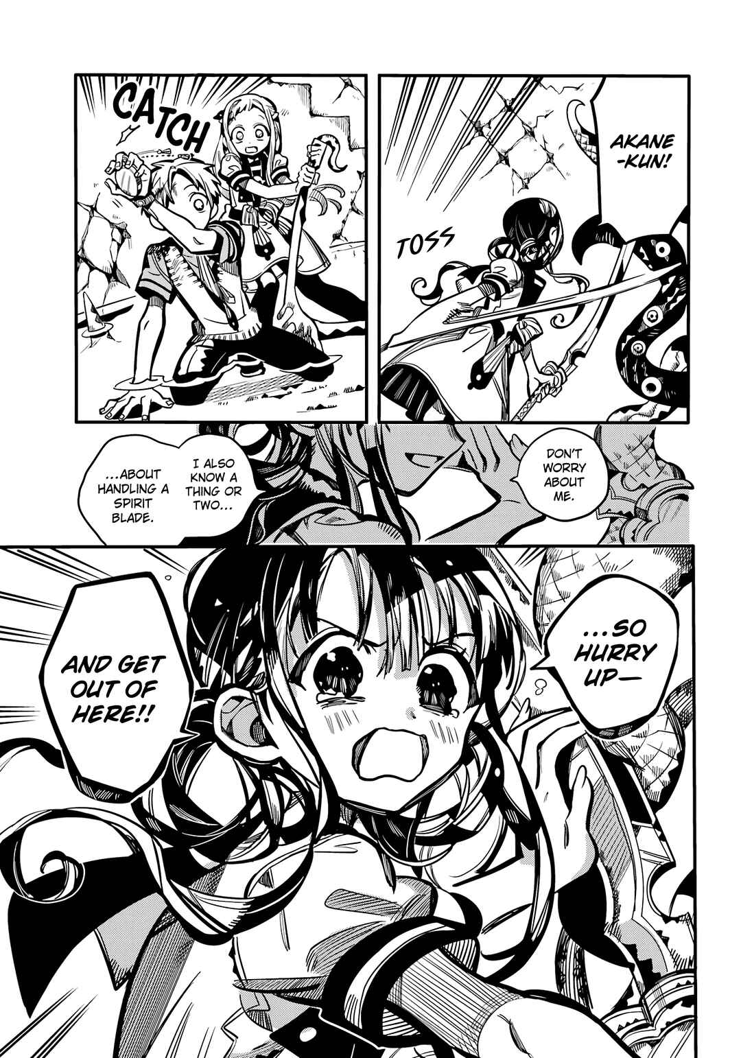 Jibaku Shounen: Hanako-kun Chapter 121 - Page 26