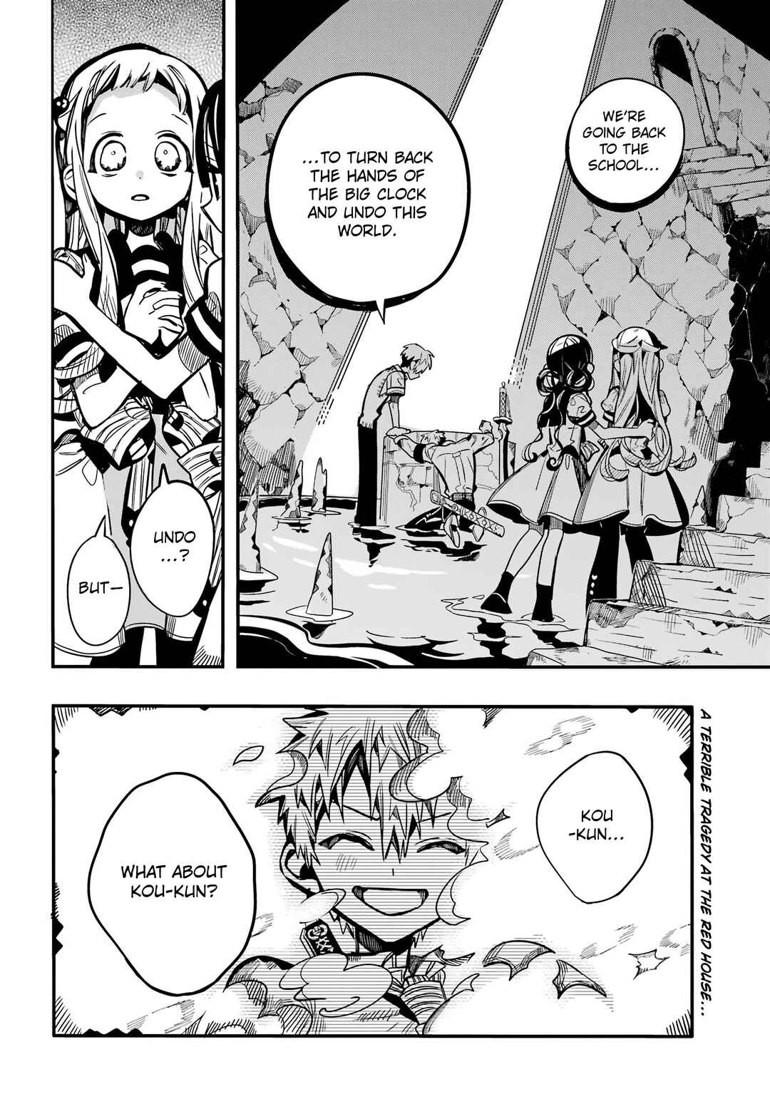 Jibaku Shounen: Hanako-kun Chapter 121 - Page 3