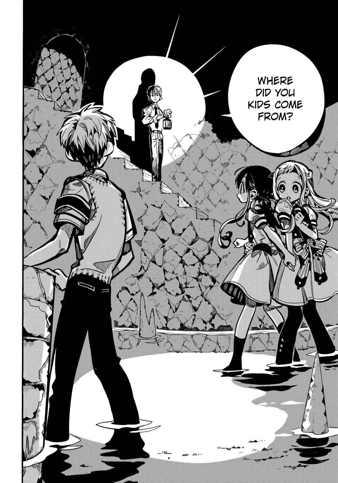 Jibaku Shounen: Hanako-kun Chapter 121 - Page 7