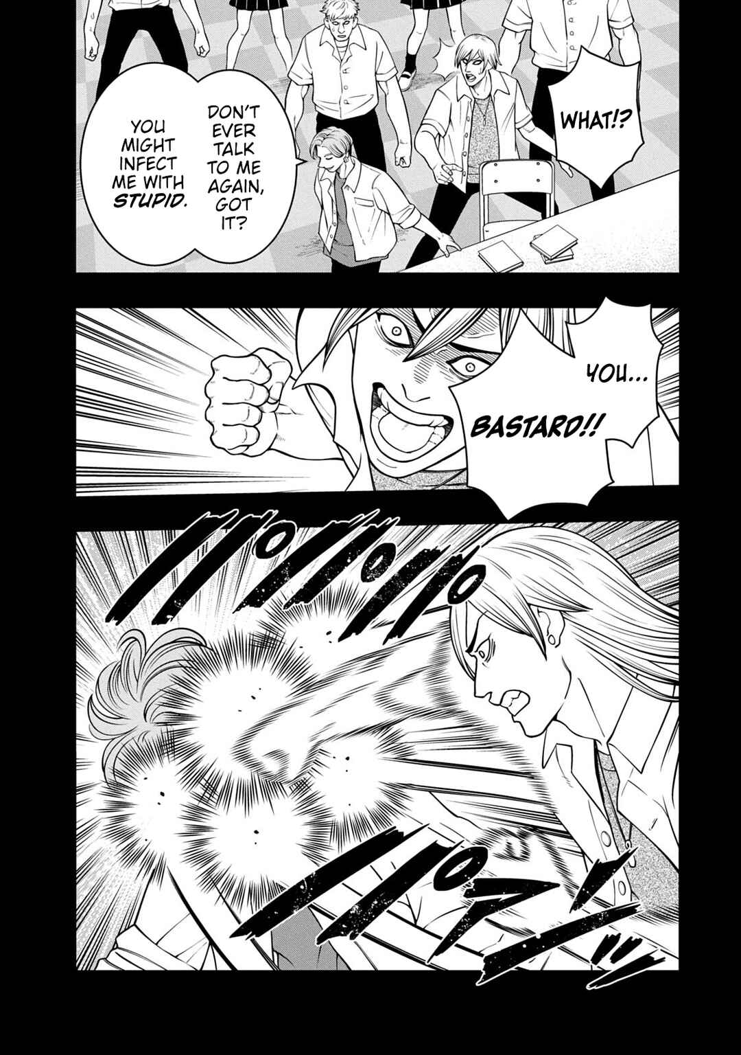 Jin Kakutou Haouden Chapter 8 - Page 7