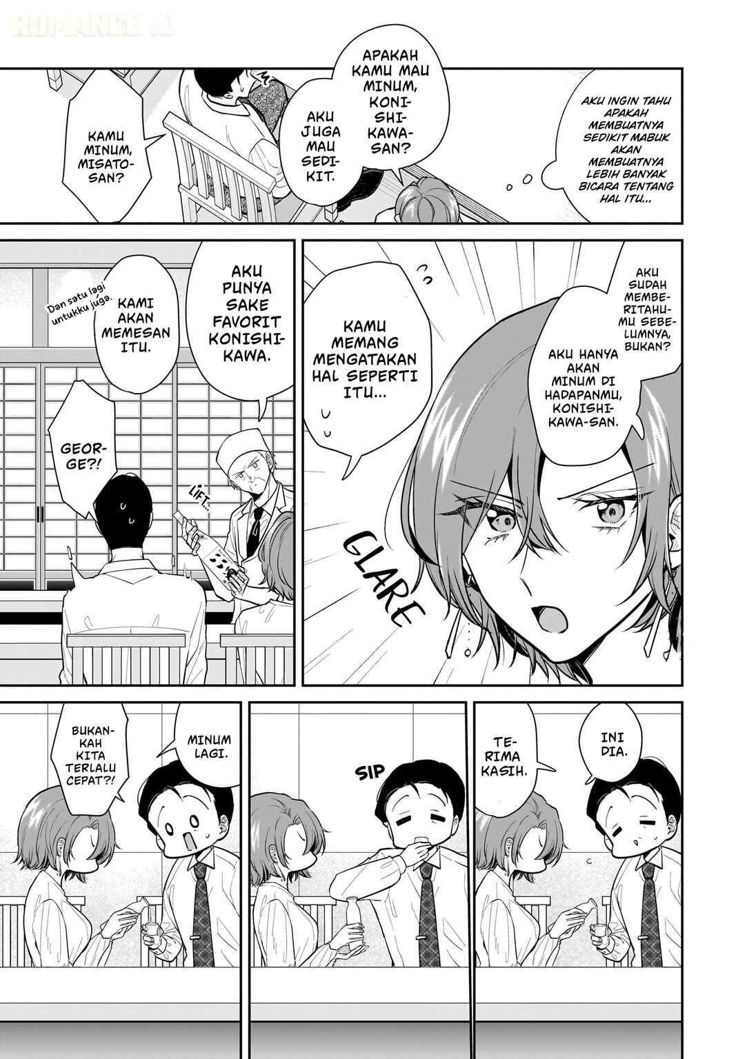 Misato-san wa Amasugi Joushi ni Chotto Kibishii Chapter 7 - Page 10