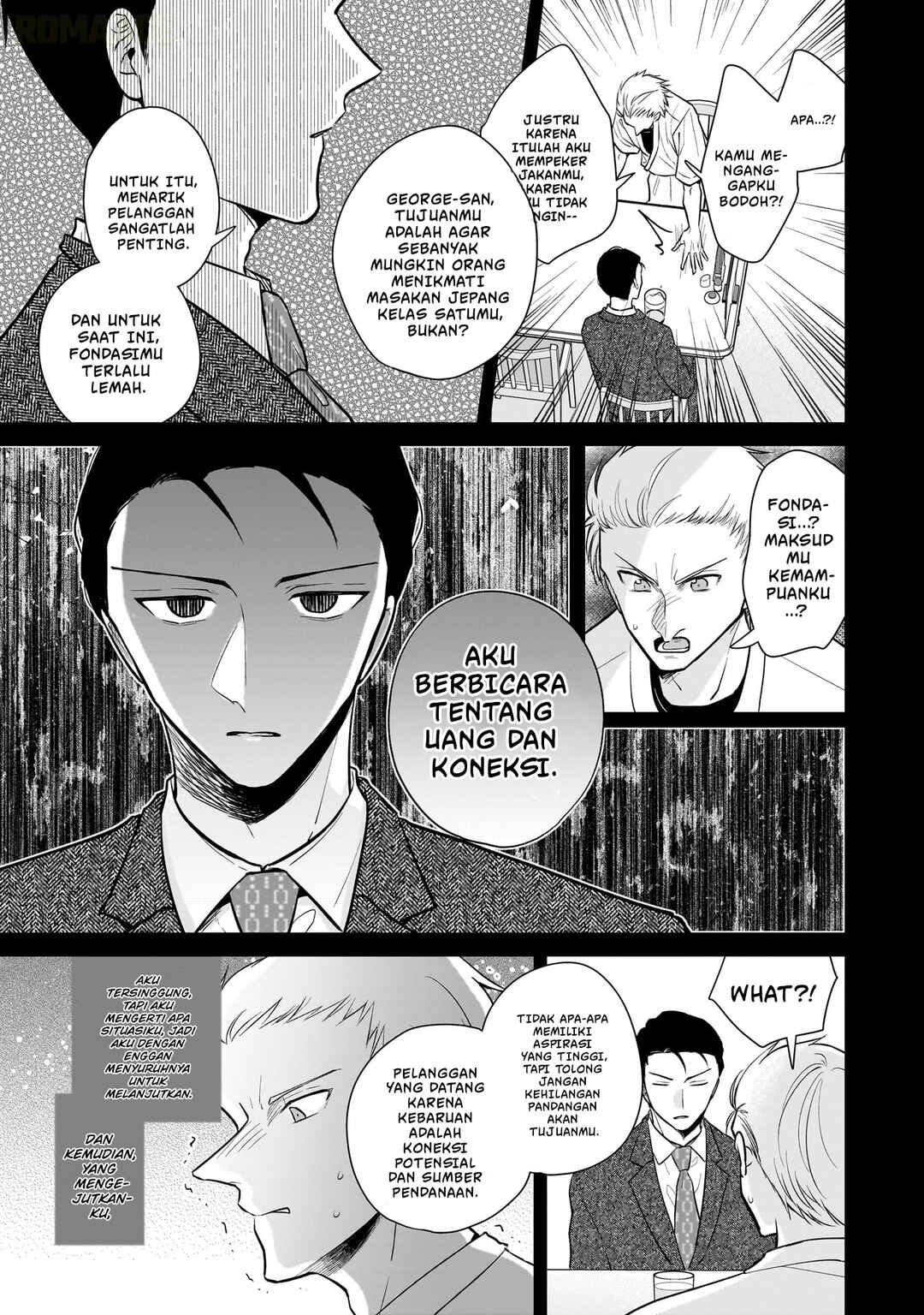 Misato-san wa Amasugi Joushi ni Chotto Kibishii Chapter 7 - Page 14