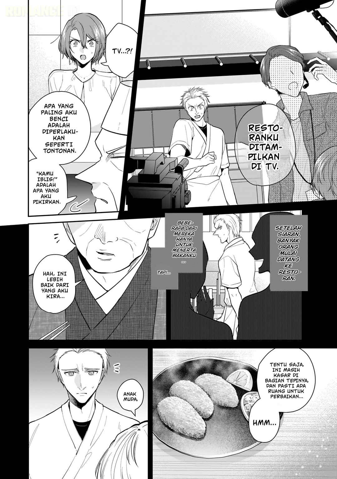 Misato-san wa Amasugi Joushi ni Chotto Kibishii Chapter 7 - Page 15