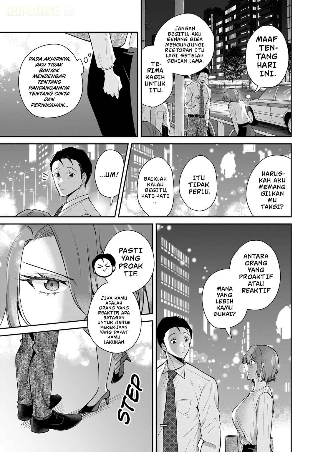 Misato-san wa Amasugi Joushi ni Chotto Kibishii Chapter 7 - Page 18