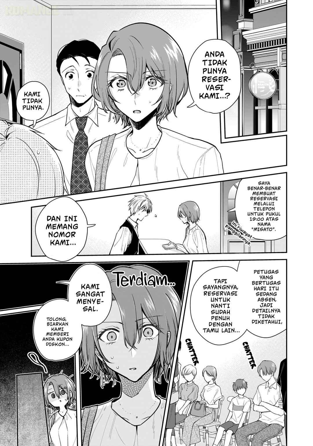 Misato-san wa Amasugi Joushi ni Chotto Kibishii Chapter 7 - Page 2