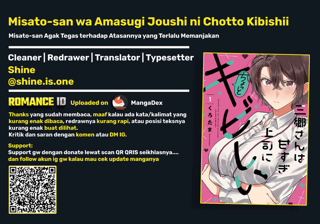 Misato-san wa Amasugi Joushi ni Chotto Kibishii Chapter 7 - Page 22