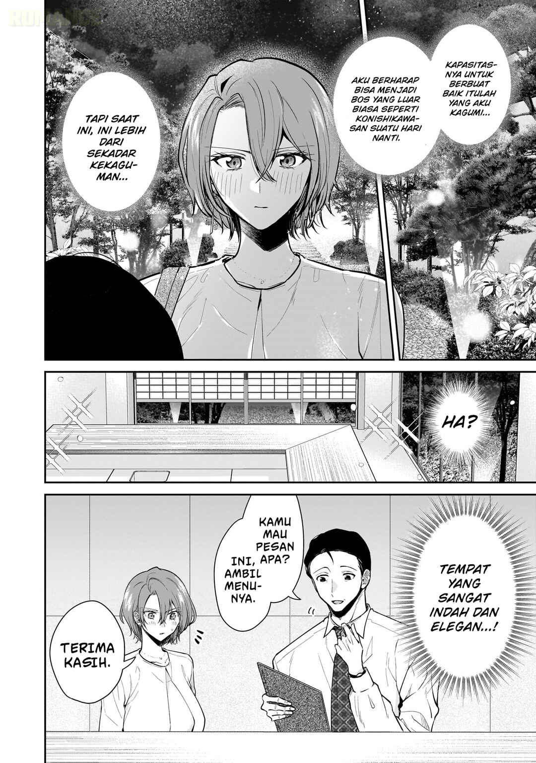 Misato-san wa Amasugi Joushi ni Chotto Kibishii Chapter 7 - Page 5