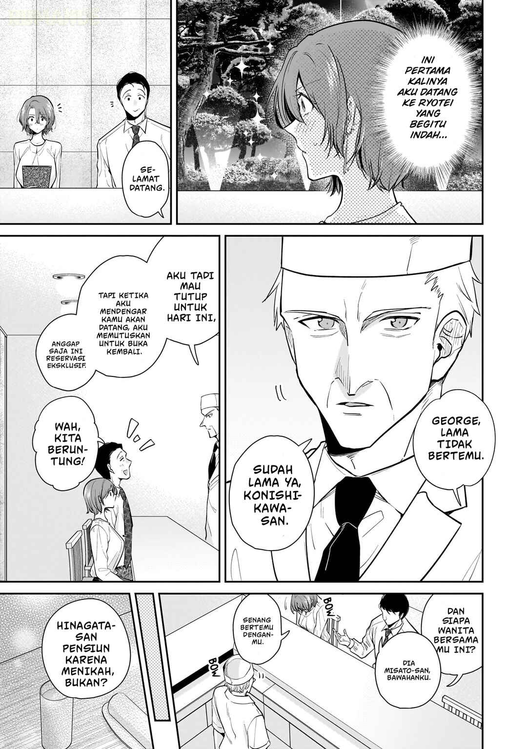 Misato-san wa Amasugi Joushi ni Chotto Kibishii Chapter 7 - Page 6