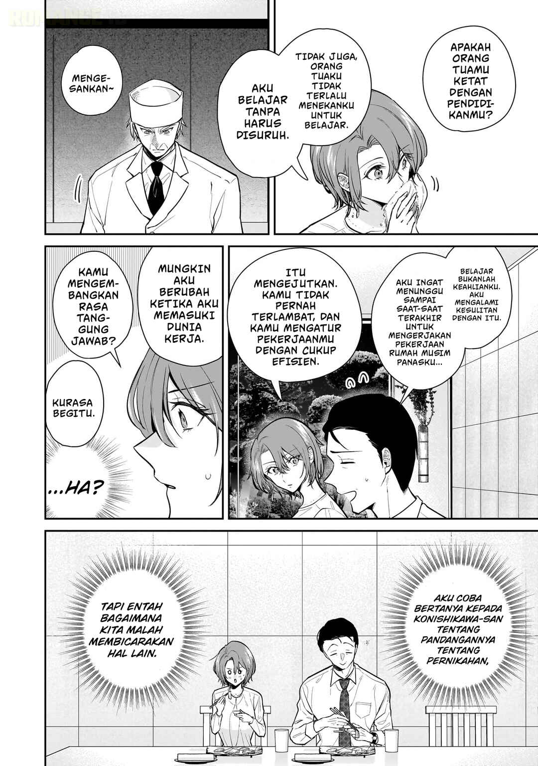 Misato-san wa Amasugi Joushi ni Chotto Kibishii Chapter 7 - Page 9