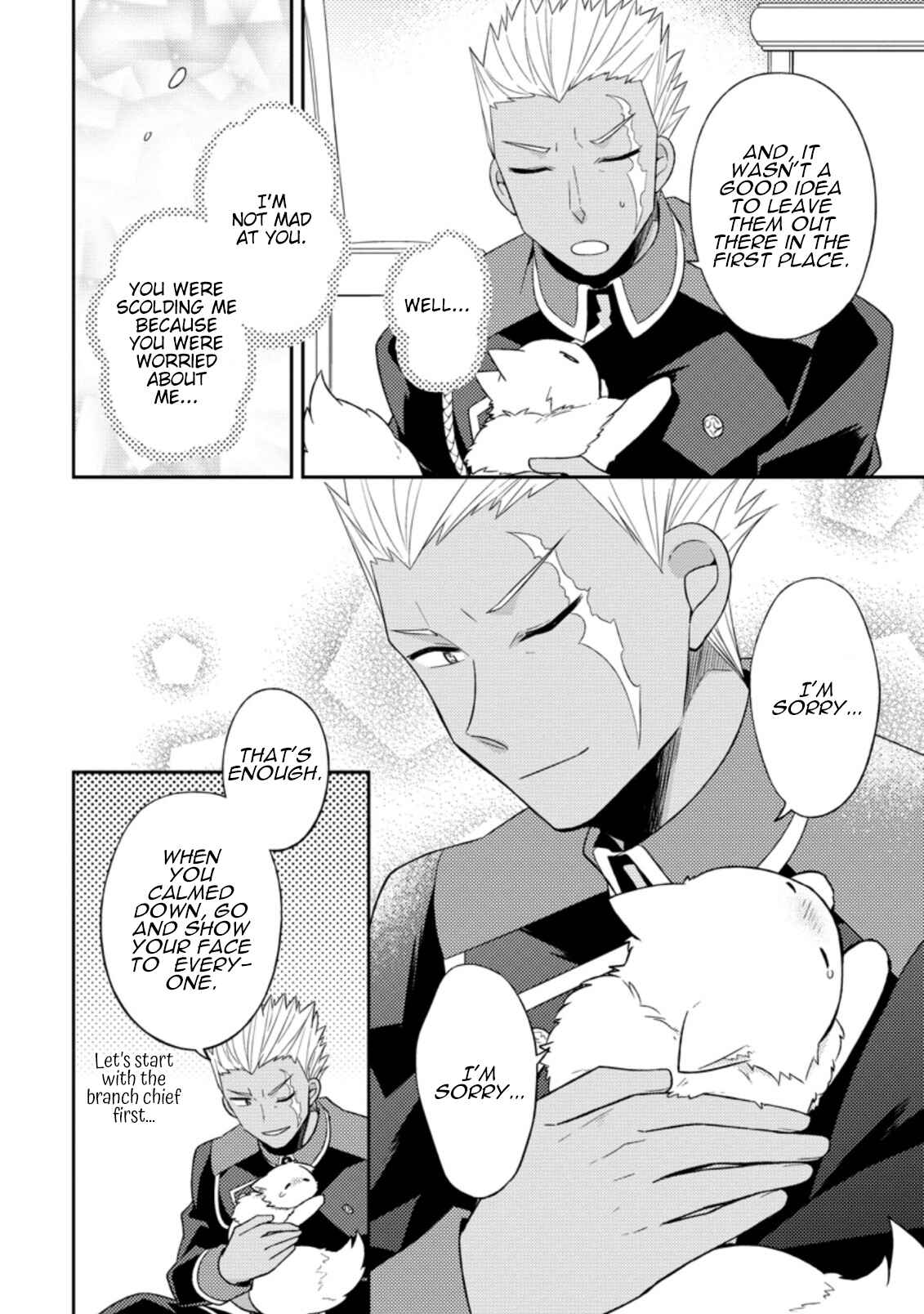 Kita no Toridenite Chapter 18 - Page 25
