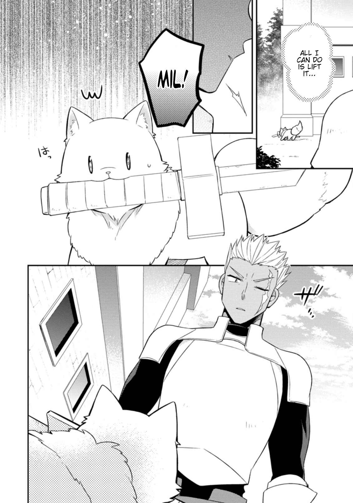 Kita no Toridenite Chapter 18 - Page 7