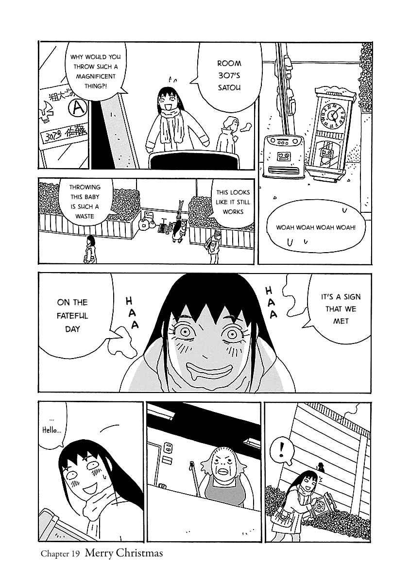 Chihiro-san Chapter 19 - Page 1