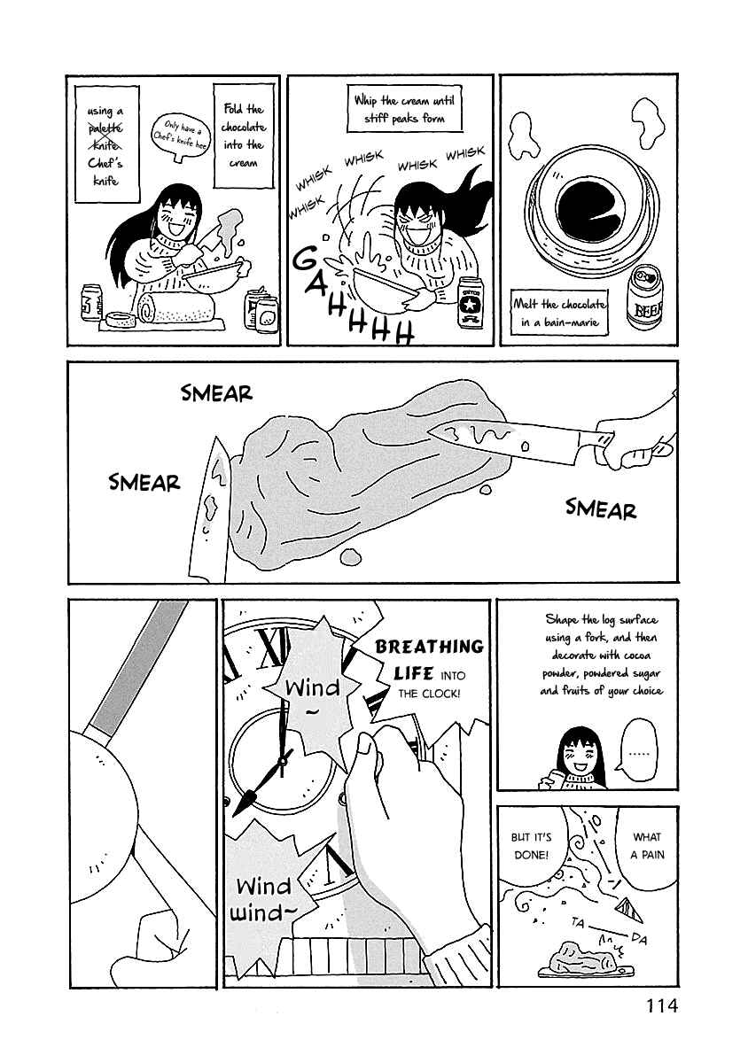 Chihiro-san Chapter 19 - Page 16