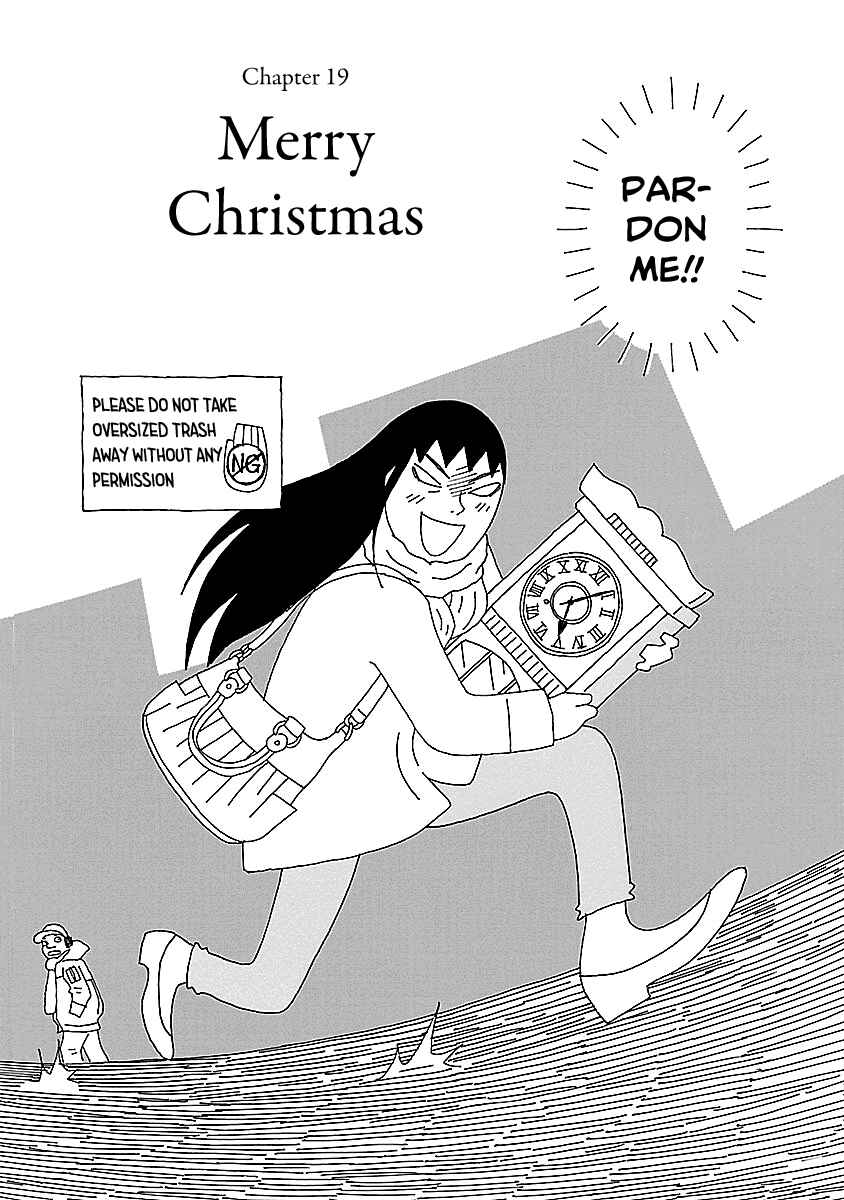 Chihiro-san Chapter 19 - Page 2